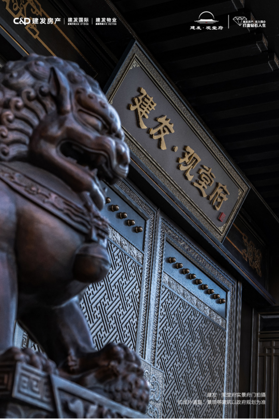 府门匠造记一门开阖叩启千载东方礼序