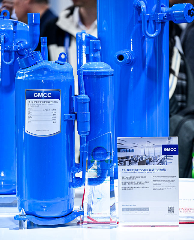 gmcc美芝首创集成式变频转子压缩机颠覆百年未变的产品形态