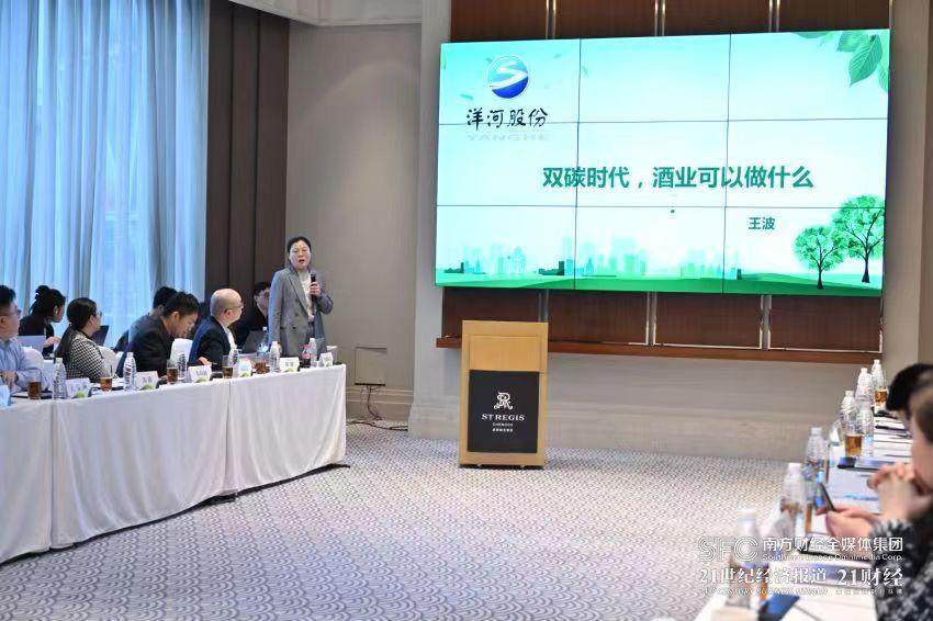 正是因为拥有钟灵毓秀的大好河山,中国才成为美酒