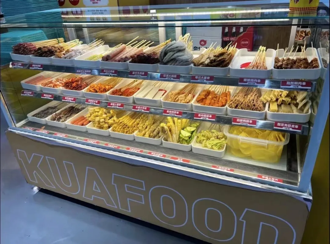 门店仅有25平米,一个员工就能cover一个店,夸父炸串如何将"小而精"