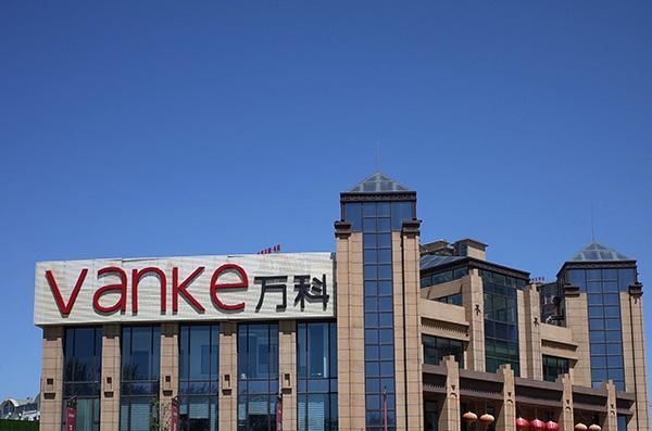 所有副总裁以上高管被边控烟台万科偷税漏税万科回应