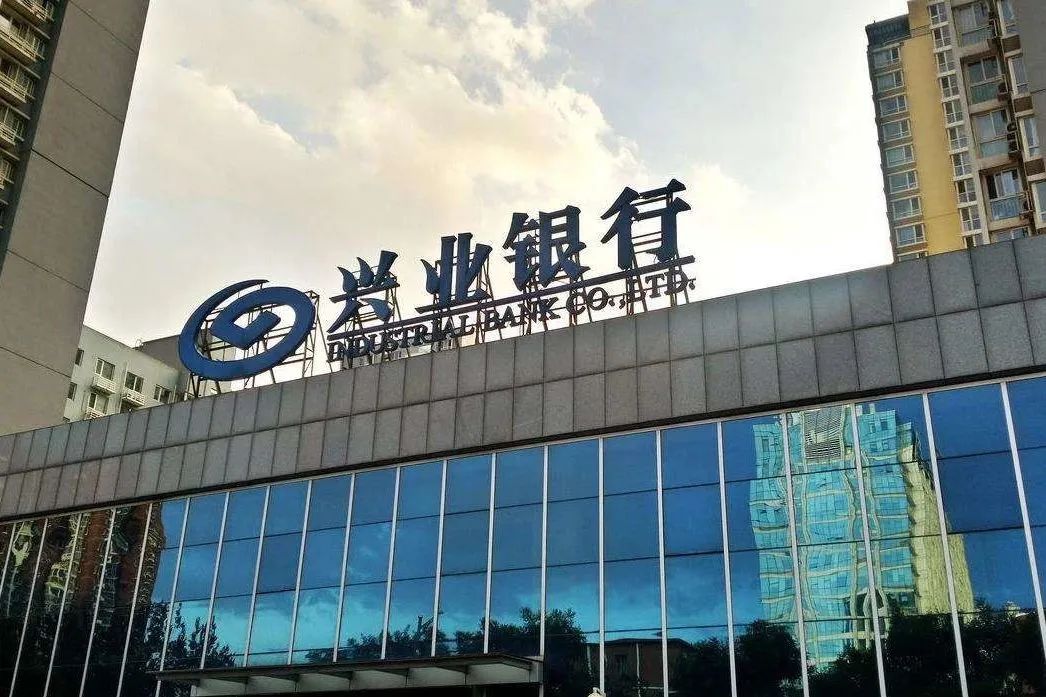 上海 兴业银行流水 caifuhao.eastmoney.com