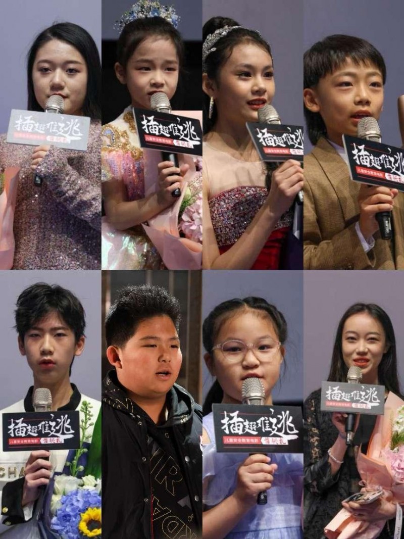 电影插翅难逃在青岛东方影都举行首映礼