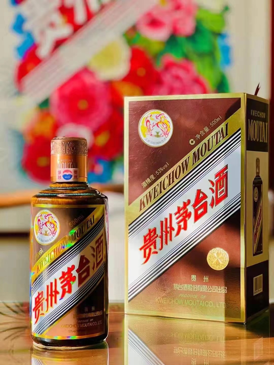 茅台投资周刊202415茅台酒终端动销良好一季度开门红信心十足