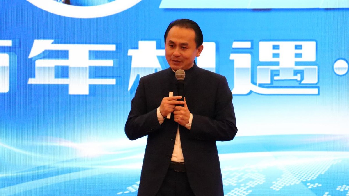 北京中达寄件品牌发布会暨华北地区聚合经济企业家研讨会举行