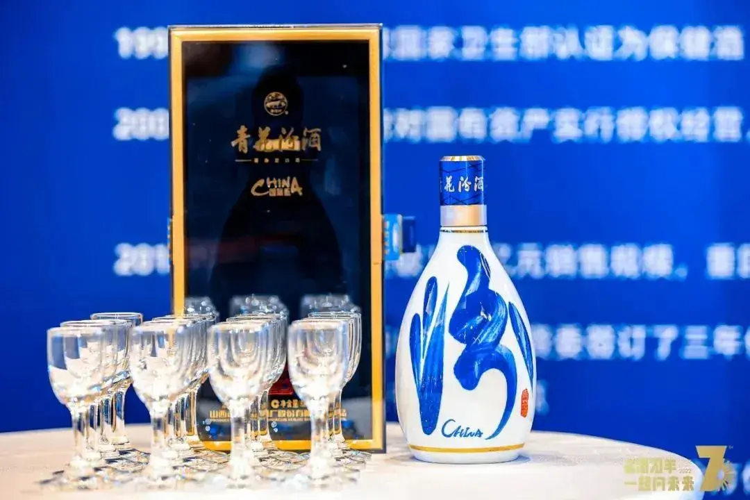 汾酒浓香大本营成长记有酒商3年销售增长10倍