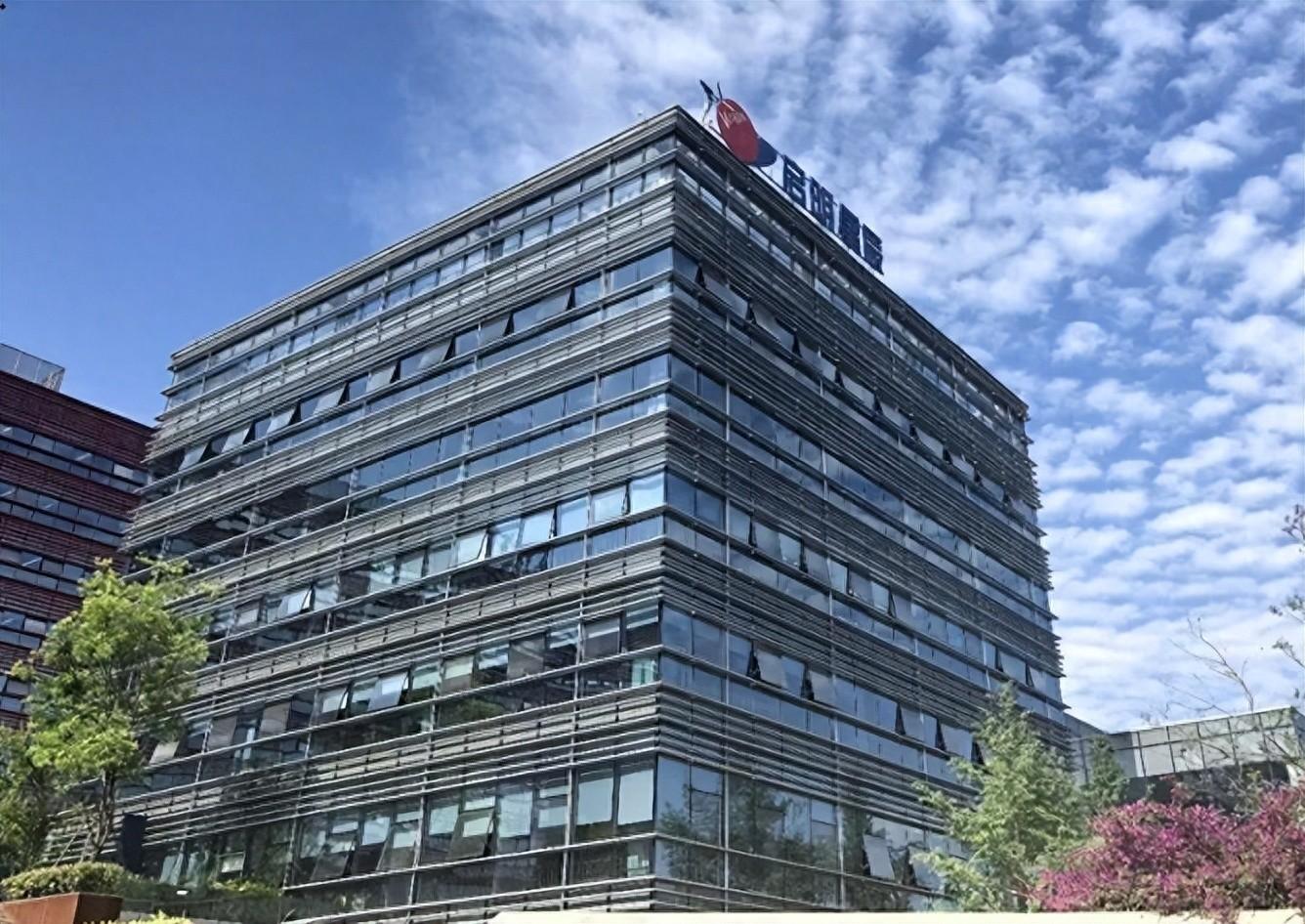 启明星辰首份esg报告发布为新质生产力发展提供安全基础