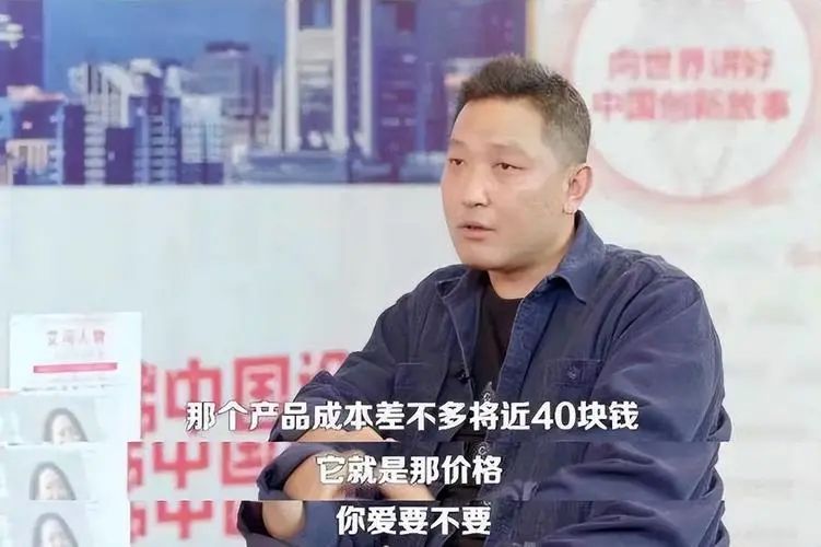 天猫抖音关店线下看不到铺货这个夏天还能见到钟薛高吗