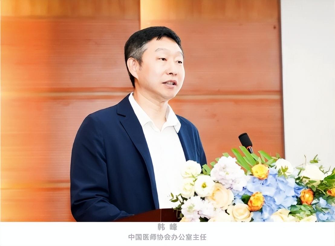 周灿权院长进一步阐述了医院的社会责任与合作愿景.