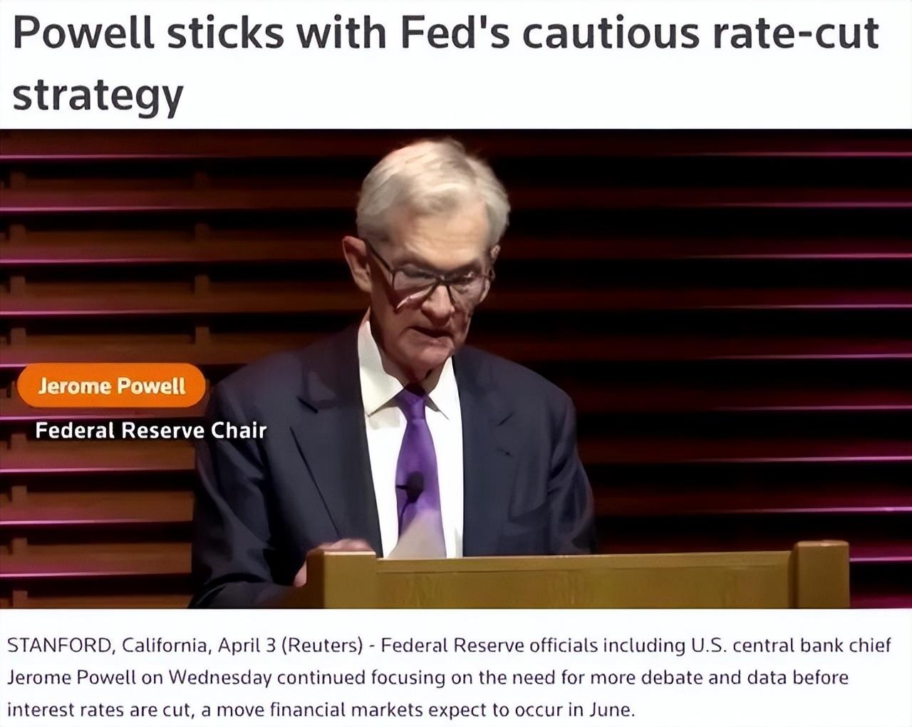 太突然美国知名零售巨头破产