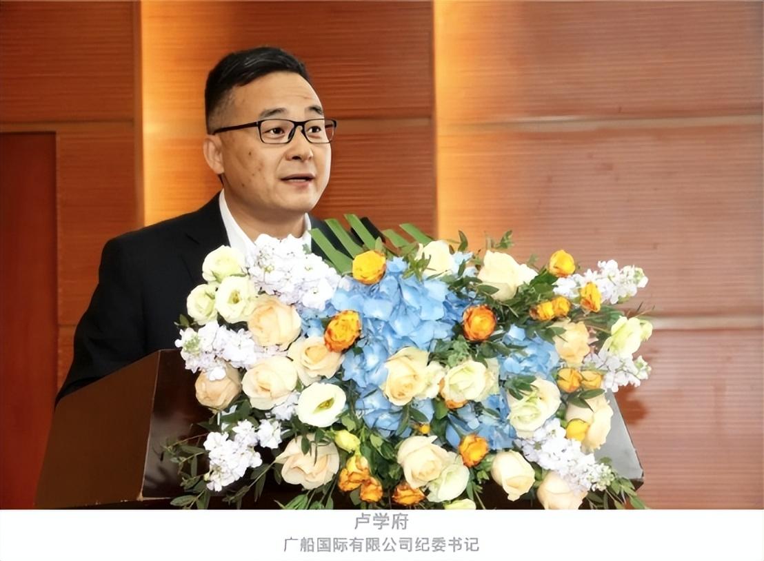 公司党支部书记杜金共同主持,中山大学附属第一(南沙)医院周灿权院长