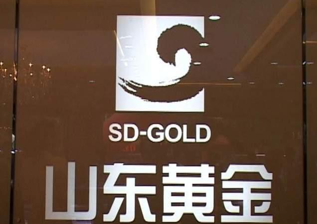 背靠山东黄金集团黄金新星能否实现二次飞跃