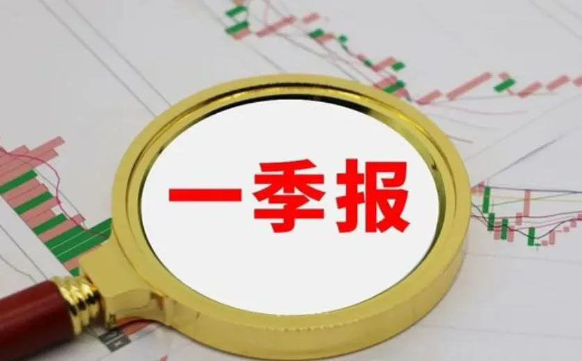 特别是一些蹭概念上涨的垃圾股,一旦公布业绩是特别容易大跌的,而对于