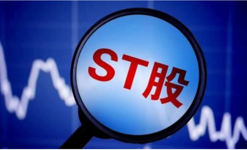 大盘股vs小微盘散户如何抉择