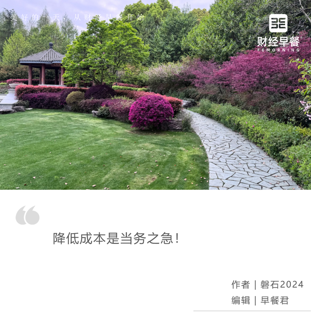 德国总理访华第一站背后是这个产业的铺开