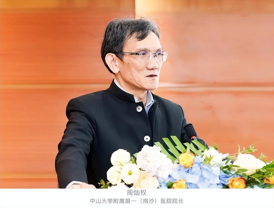 爱要趁早医企共健消化道肿瘤防治科普活动启动