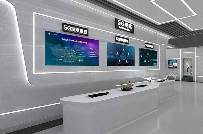 通过运用最新的科技手段,如物联网,大数据,人工智能