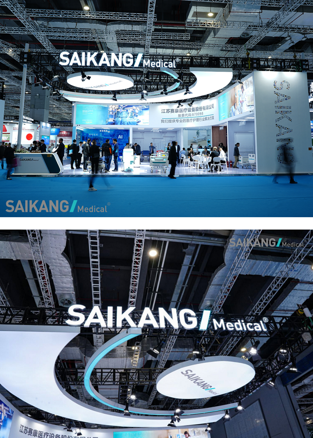 上海cmef展会圆满收官赛康医疗实力破圈人气热辣滚烫