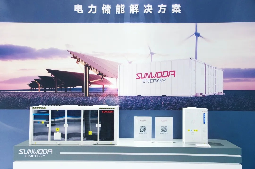 欣旺达创始人王明旺电池发展之路