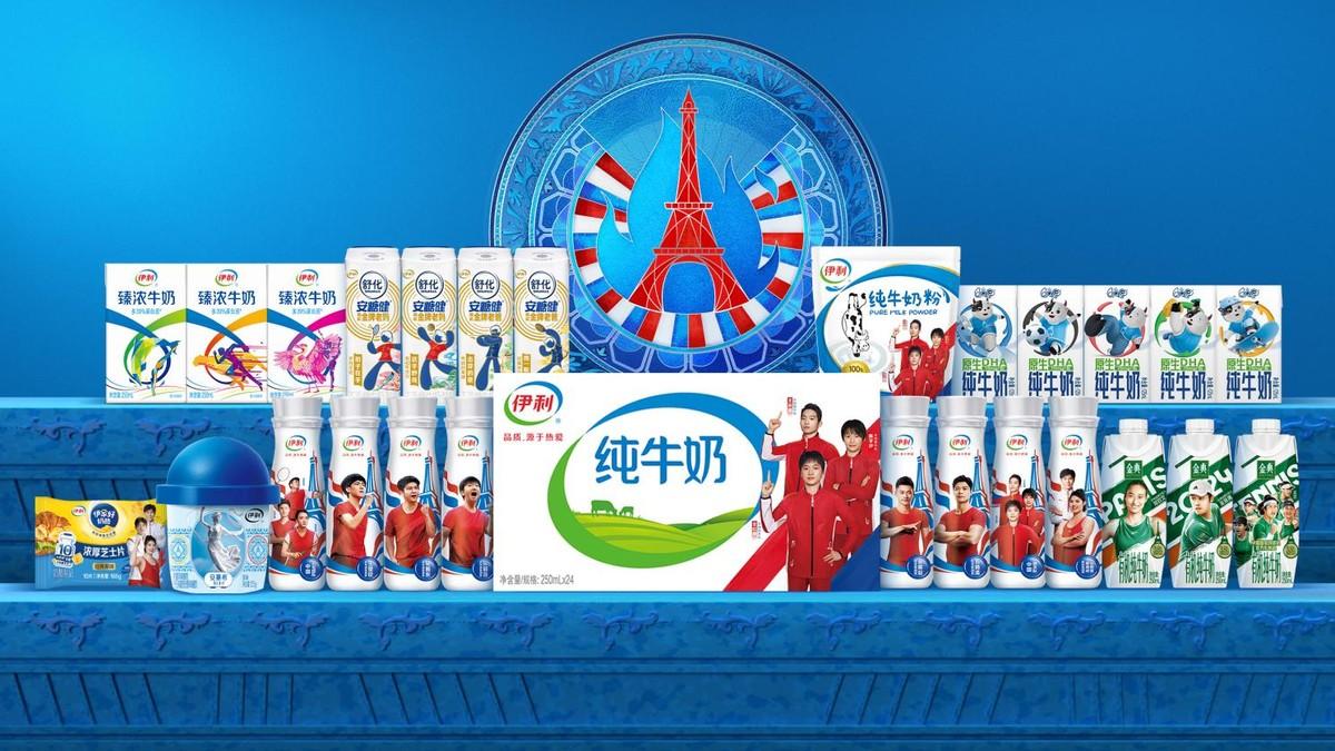 伊利用浪漫的方式回应浪漫的巴黎奥运