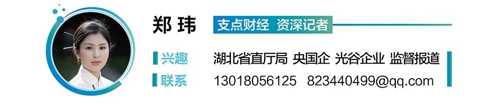 台基股份去年净利增长近六成