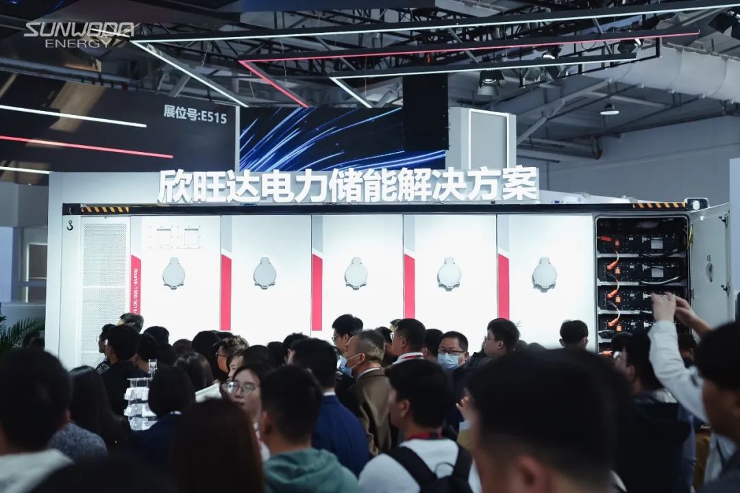 esie2024欣旺达5mwh液冷储能产品全新升级发布已批量交付浙江最大电网