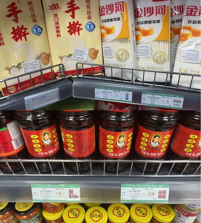 金融圈都羡慕去非洲搞钱年入百万命都快没了