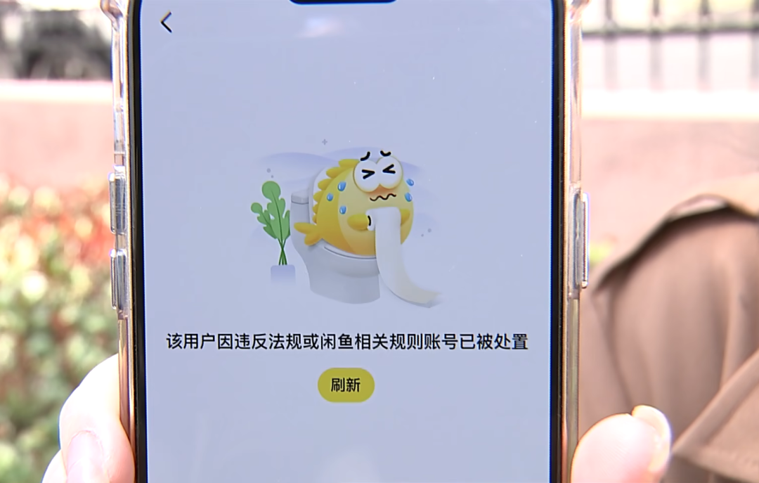 日活目标5000万闲鱼想尽快赚钱