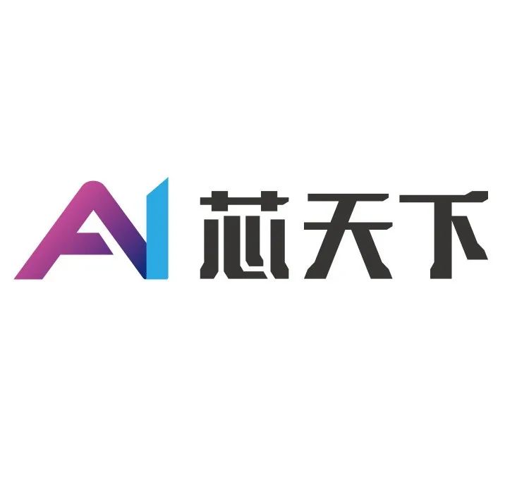聚焦:人工智能,芯片等行业欢迎各位客官关注,转发每日芯报0418期美光
