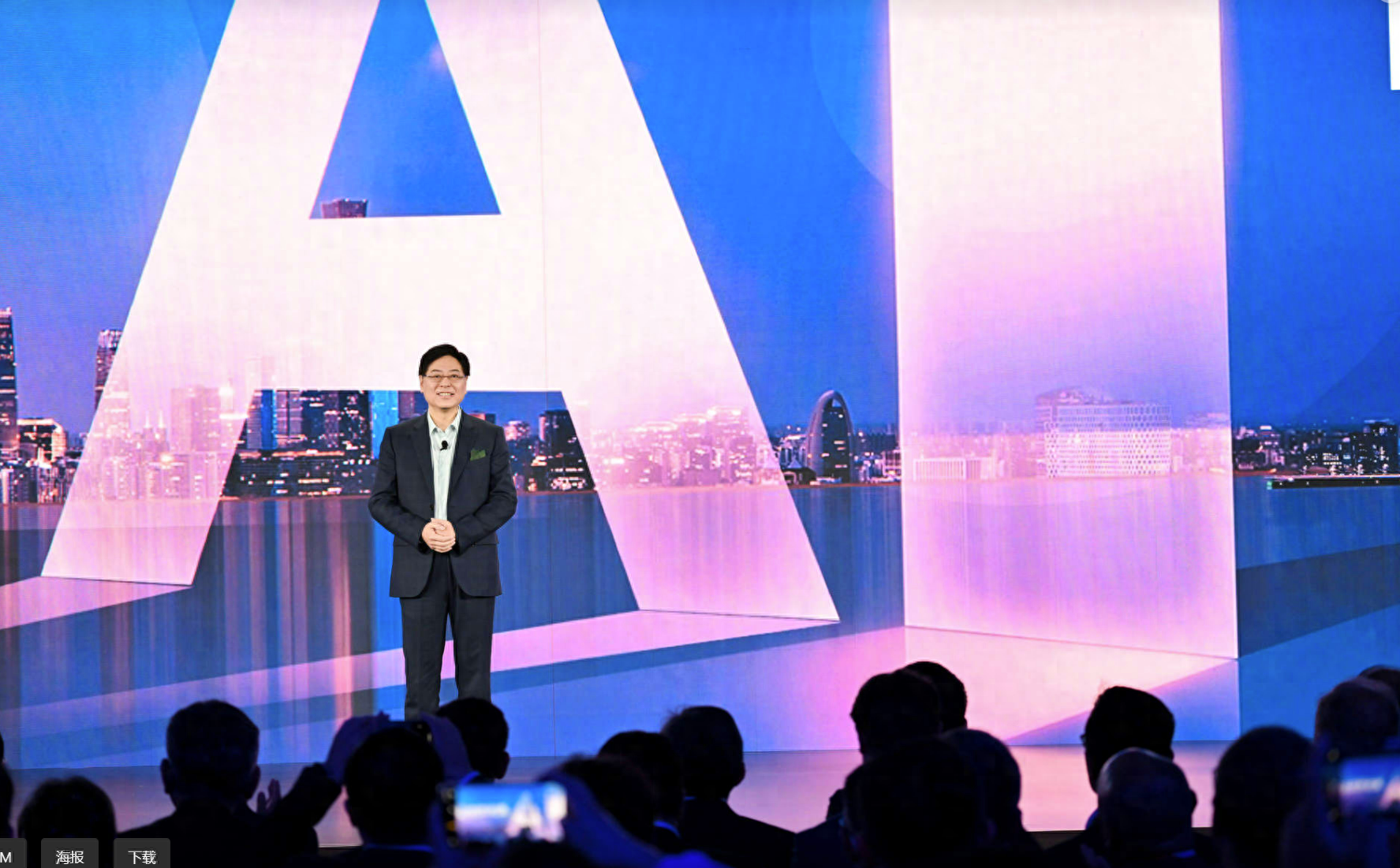 联想真aipc发布杨元庆pc迎来真正个人时代