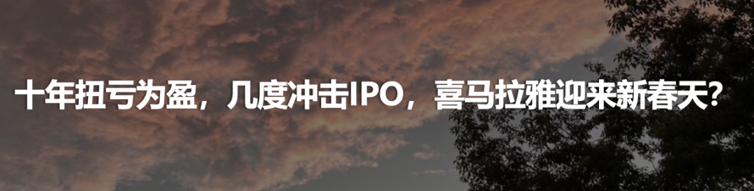 直播之后它将会颠覆行业