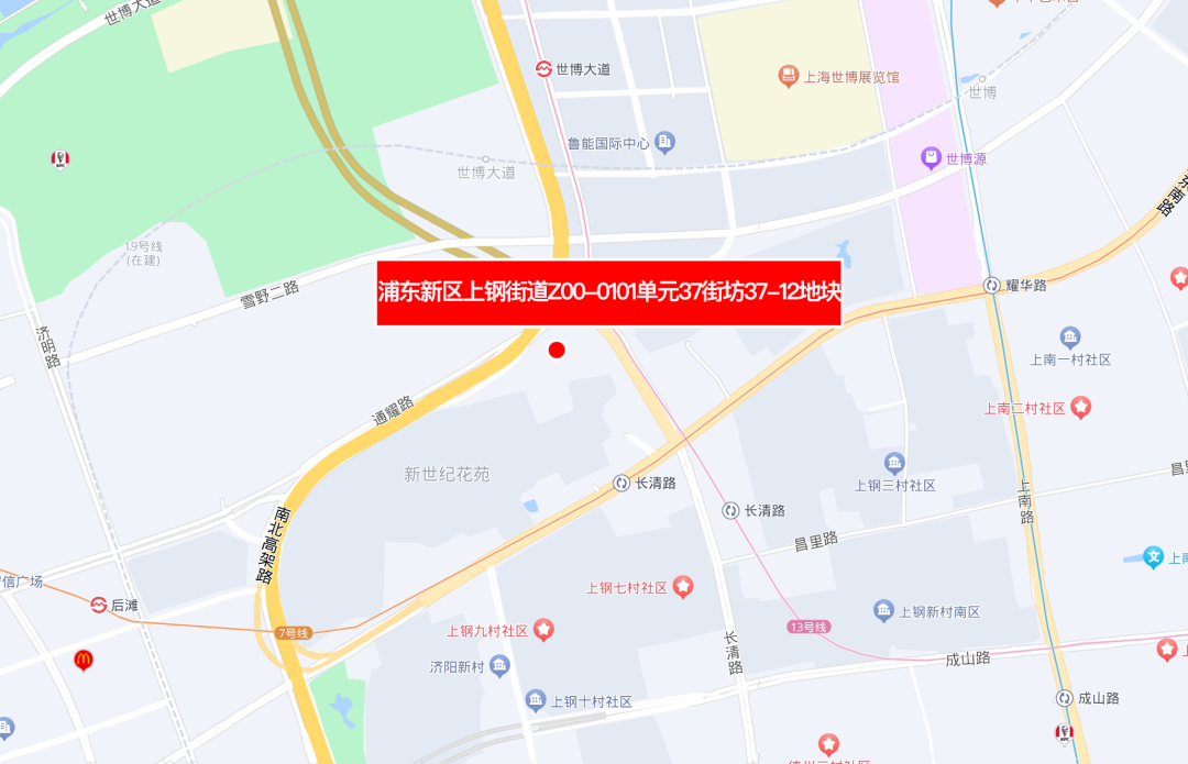 上海2024年二批次土拍预告发布浦东世博闵行梅陇等上新4幅宅地