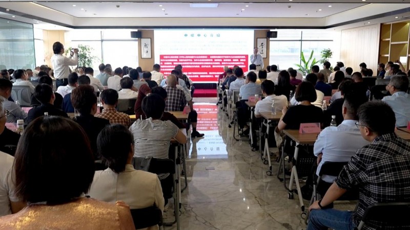城市更新项目中小企业交流推介会在上海成功举办_财富号_东方财富网
