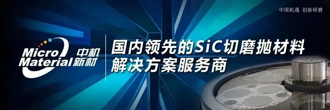 超200亿元！签约、开工、竣工，8个半导体项目新进展_财富号_东方财富网
