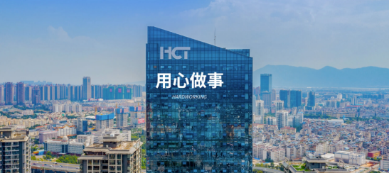 云南康旅集团签约用友,携手共建世界一流财务管理体系!