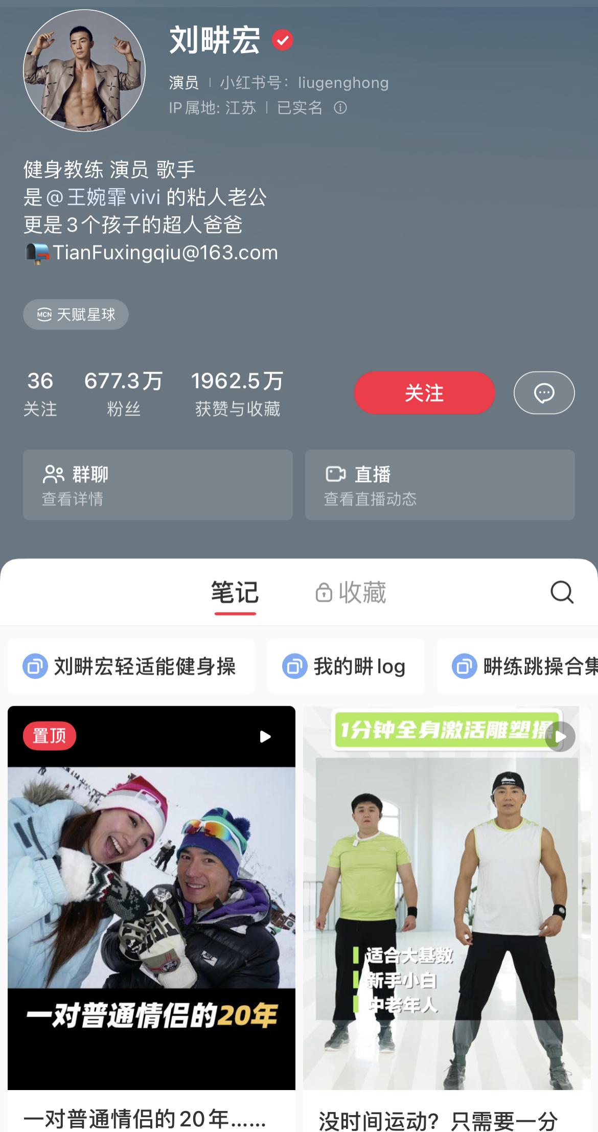 来围观一下有千万粉丝的博主周六野zoey吧,相信可以找到更适合自己的
