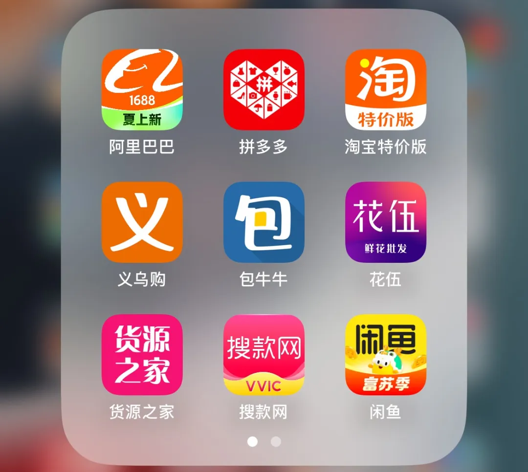 卷不动的打工人,在这里闷声搞钱