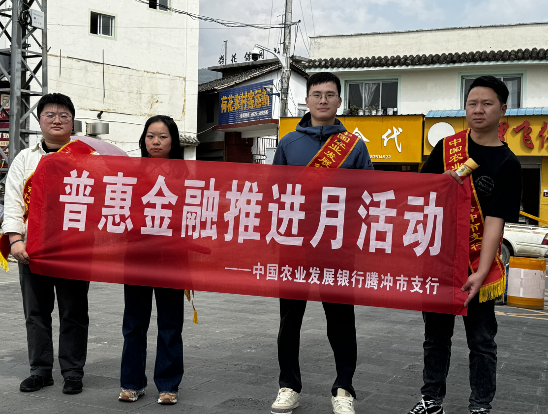 第三方支付牌照是什么意思_三方支付牌照价格_第三方支付牌照查询