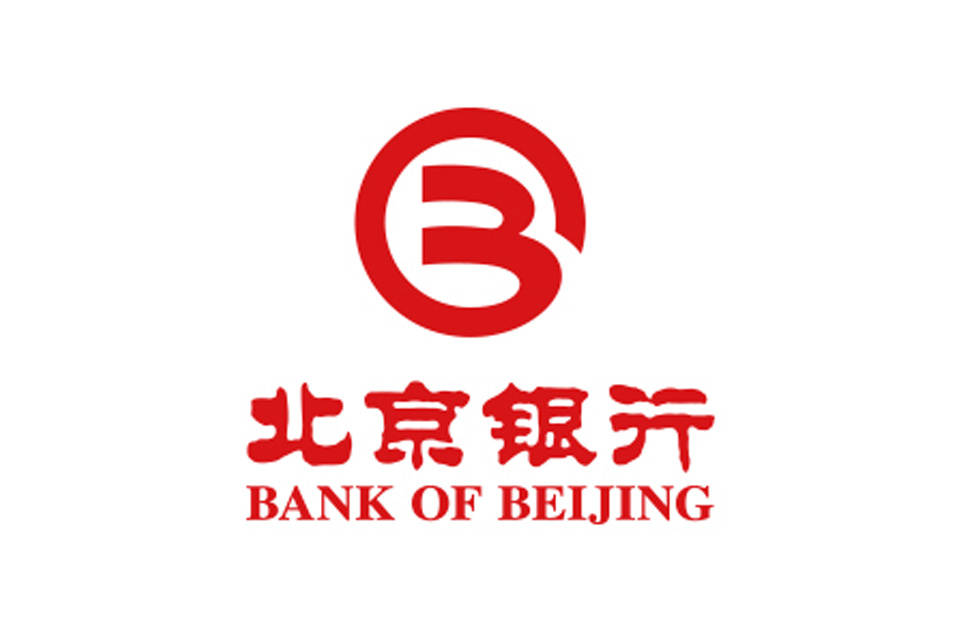 总资产最高的北京银行麻烦不断,霍学文掌舵两年被罚超