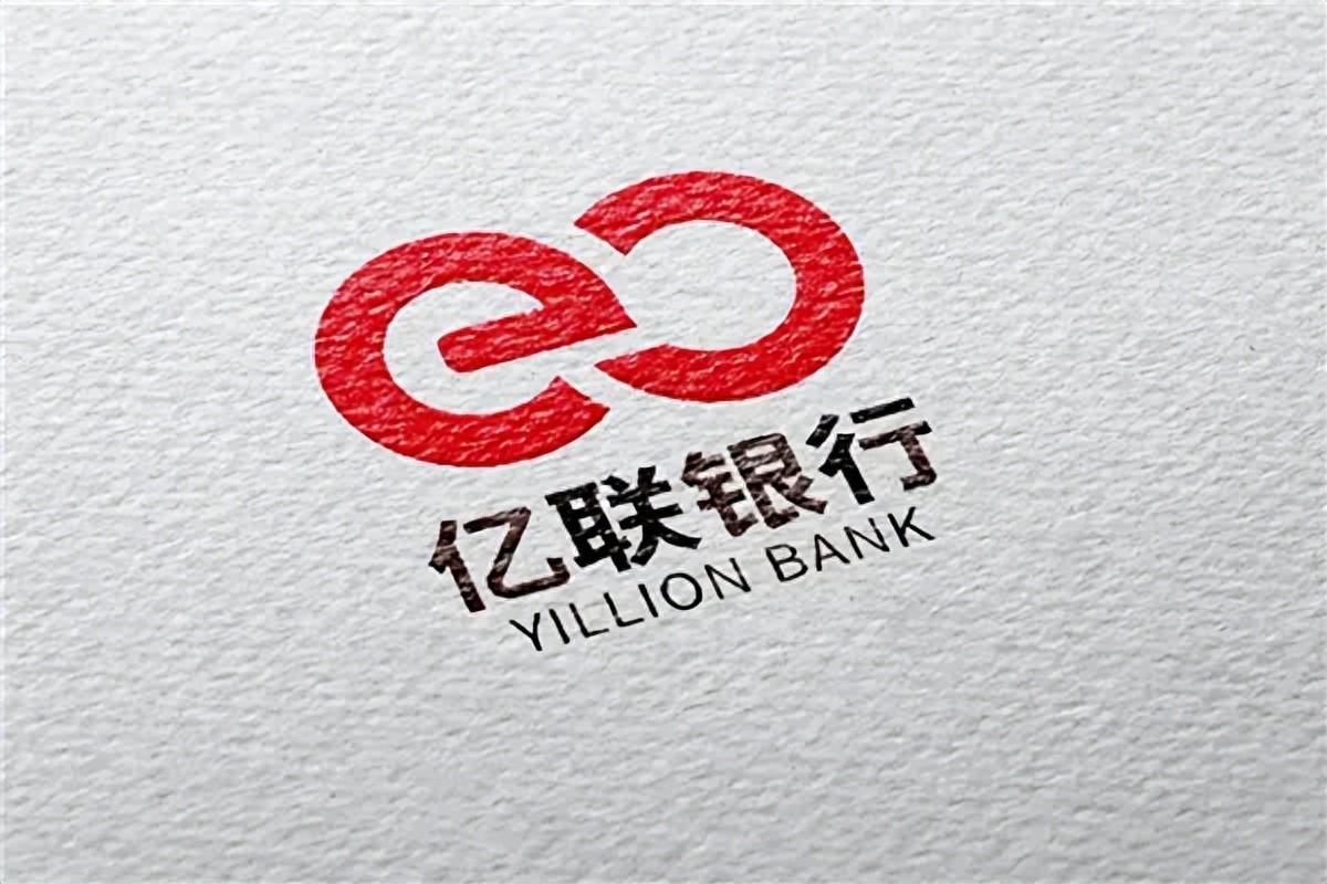 758万，亿联银行拿下一个行业第三
