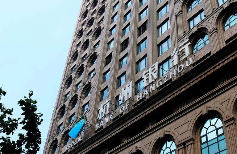 杭州银行净利润144亿,董秘年薪248万是行长3倍_财富号_东方财富网