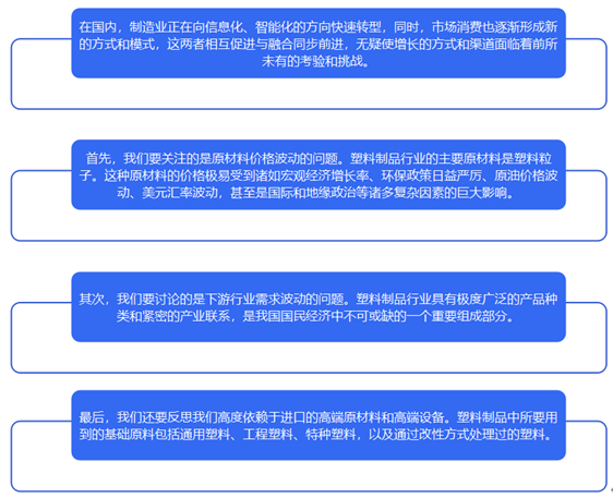 中国儿童写字台行业:将保持稳健增长