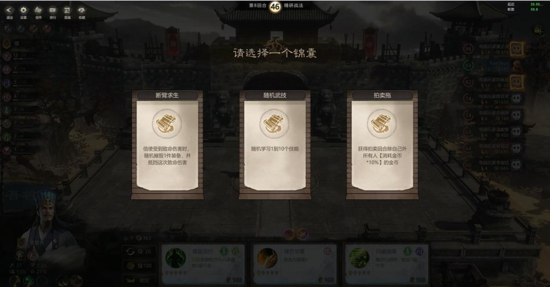 什么是性价比:不到十人研发两个月,直接月入千万_财富号_东方财富网