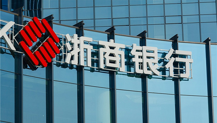 浙商银行业绩向好但涉房风险严峻,"内忧外患"考验内控管理