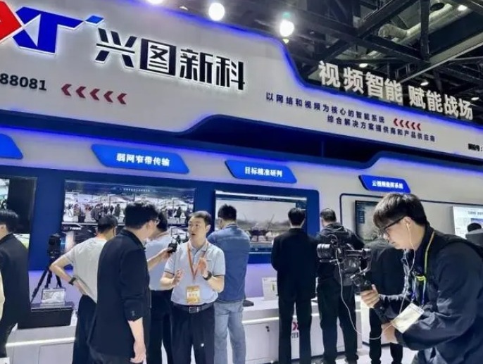 兴图新科:打造现代化战争中枢神经—中国版军事c4isr系统!