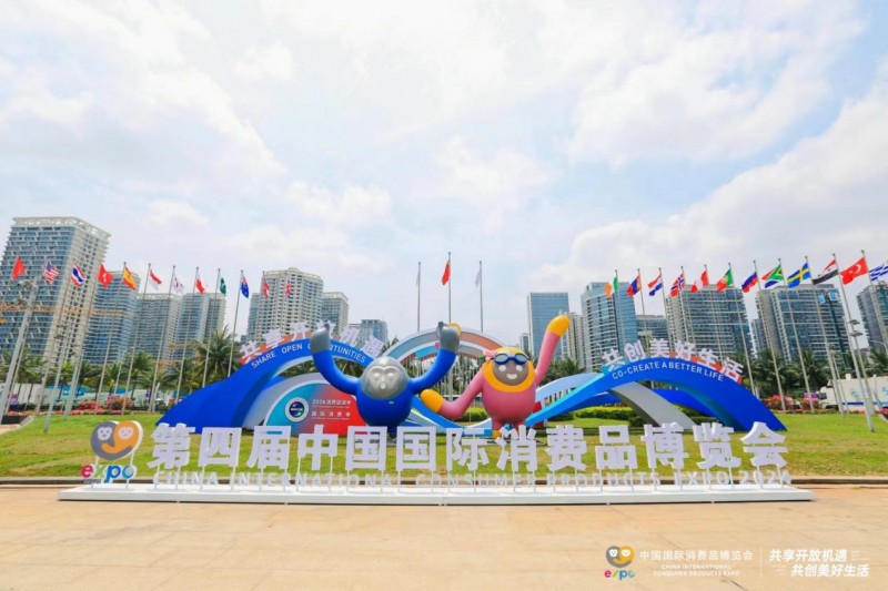 海南商免科技闪耀消博会:发展新质生产力,让跨境电商更简单