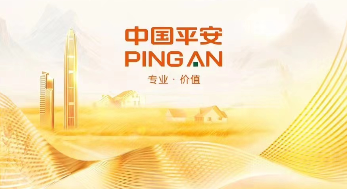 【真灼港股名家】中国平安(02318.hk)具反弹空间