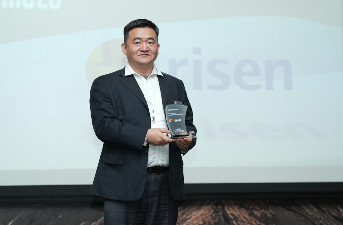 卓越贡献再获国际认可丨东方日升出席中东非国际光伏储能大会