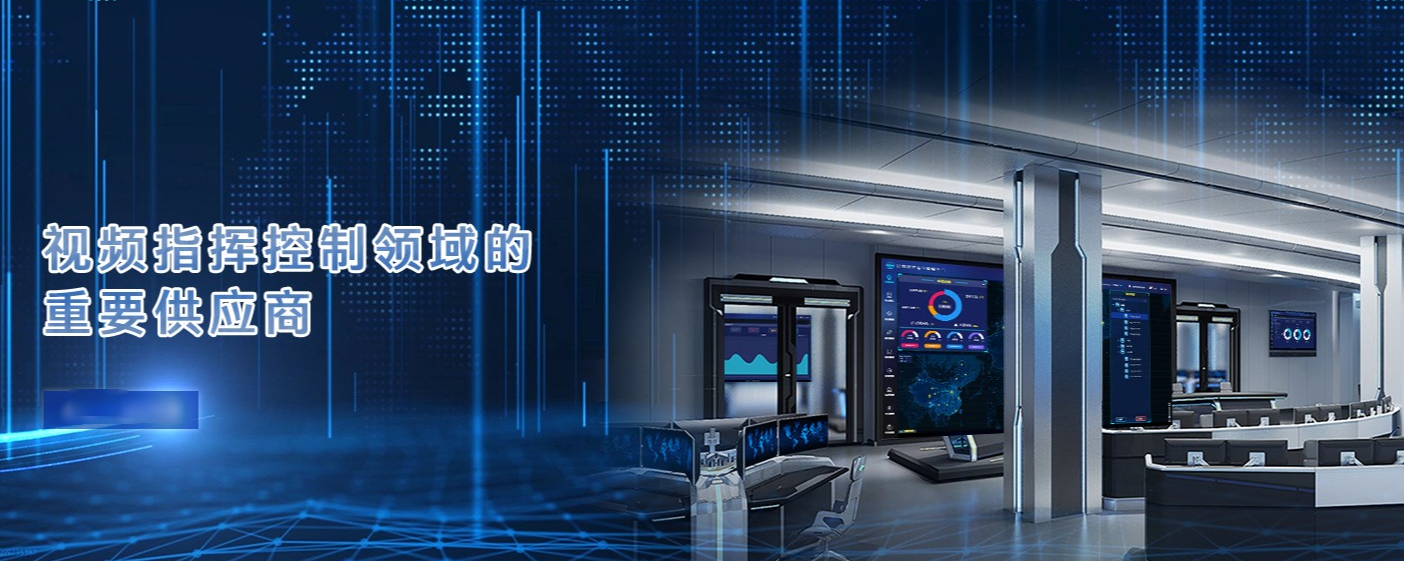 兴图新科:打造现代化战争中枢神经—中国版军事c4isr系统!