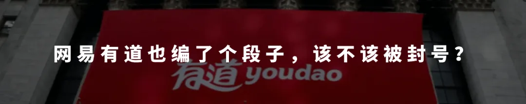 数字人成了大佬标配?